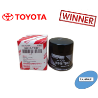 ราคา กรองน้ำมันเครื่อง TOYOTA VIGOREVO HIACE05 13 INNOVA04 12 GASOLINEDIESEL FORD RANGER06 MAZDA BT 50 06 LEXUS JZSUZS ยี่ห้อ WINNER 1ลูก (9484345428)
