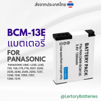 ราคา แบตกล้องดิจิตอล ใหม่ พร้อมส่ง DMW BCM13E สำหรับ Panasonic Lumix ZS40 TZ60 ZS45 TZ57 ZS50 TZ70 ZS27 TZ37 (18643778530)