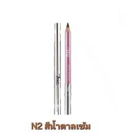 ราคา BSC Eyebrow Pencil N2 สีนํ้าตาลเข้ม (23849304645)