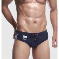 ราคา พร้อมส่ง กางเกงว่ายน้ำชาย SEOBEAN ทรงbrief เอวต่ำ ผ้าไนลอน (10239604429)