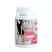 ราคา Max Slim DETOXI 7 days แบบกระปุก 30 แคปซูล (22772294598)