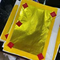 ราคา หงิ่งเตี๋ย ทองเต็ม ทองไม่เต็ม ติดอั่งจี้ใหญ่ ราคาส่ง ยกแพ็ค 10ปึก 100ใบ กระดาษเงินกระดาษทองไหว้เจ้า ตรุษจีน สารทจีน เชงเม้ง ไหว้บรรพบุรุษ (23669982809)