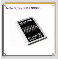 ราคา แบตเตอรี่ Battery Samsung Galaxy Note 3 N900 N9005 งานแท้ (961038777)