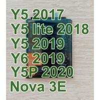 ราคา แบตเตอรี่ For หัวเว่ย Y5 lite 2018 Y5 2019 Y5P 2020 Y6 2019 Y5 2017 Battery Model HB405979ECW (23853989712)