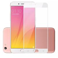 ราคา ฟิล์มกระจกนิรภัยเต็มจอ OPPO R9s ฟิล์มกระจกเต็มจอ Tempered Glass 9H ฟิล์มกันกระแทก ฟิมล์กระจก ขอบขาว Oppo R9S (1399188924)