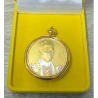 ราคา เหรียญที่ระลึก ลาย 3 กษัตริย์ พร้อมกล่อง ในหลวง รัชกาลที่ 9 (24273537259)