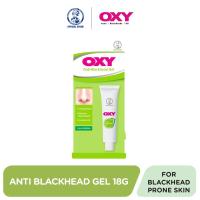 ราคา OXY Anti Pimple Mark Gel OXY Anti Blackhead Gel 18 g เจลแต้มสิว (15381572476)