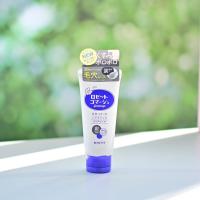 ราคา Rosette Peeling Gel 120g 2สูตร เจลล้างหน้าผลัดเซลล์ผิว (21571756622)