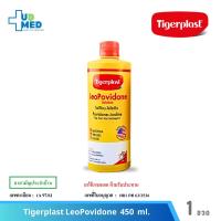 ราคา Tigerplast LeoPovidone Povidone ไทเกอร์พล๊าส โพวิโดน ไอโอดีน ใส่แผล ใช้ทาแผล รักษาแผลสด ขนาด 450 ml (22743155494)