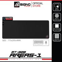 ราคา SIGNO E Sport AREAS 1 Gaming Mouse Mat รุ่น MT 328 Speed Edition แผ่นรองเมาส์ เกมมิ่ง (9214589112)