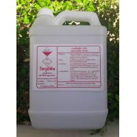 ราคา กรดซัลฟิวริก 98 sulfuric acid ขนาด 5 กก (2956502406)