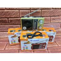 ราคา ใหม่ล่าสุด วิทยุ FM AM MP3 แบบพกพา MP 895REC (14173059808)
