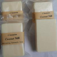 ราคา ลีลาวดีสมุนไพร สบู่ก้อนน้ำมันมะพร้าว สูตรอ่อนโยนผิว Coconut oil Homemade Soap 100 G (24569682856)