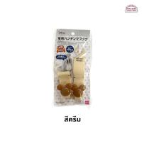 ราคา ของแท้ ตะขอ มิกกี้เมาส์ แขวน ของ กระเป๋า ในรถ Car Hanging Hooks รับน้ำหนักได้ถึง 2 กก มี 2 ชิ้น สินค้าจากญี่ปุ่น (19432538161)