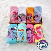 ราคา กางเกงในเด็กหญิง แพคละ 5 ตัว Frozen Kitty Pony ลิขสิทธิ์แท้ 100 (9434882910)