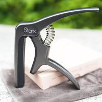 ราคา Stark Capo Guitar คาโป้ เหล็ก สำหรับ กีต้าร์โปร่ง กีต้าร์ไฟฟ้า (20195521457)