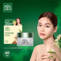 ราคา Normal Price เดอ ลีฟ ทานาคา มอยซ์เจอร์ไรซ์ซิ่ง แอนด์ ไวท์เทนนิ่ง ครีม 40กรัม (23797930322)