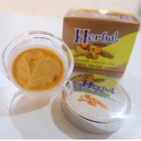 ราคา 1 กระปุก Herbal turmeric night cream ครีมขมิ้นเฮิร์บ ขมิ้นเฮอร์เบิล สูตรดั้งเดิมกล่องสีเหลือง ของแท้ ขมิ้นหอม ขมิ้นเกรด a ครีมสมุนไพรบำรุงผิวหน้า (23959340653)
