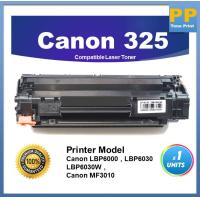ราคา สินค้าลดราคา ตลับหมึกเลเซอร์ Toner Canon325 Black ใช้กับ Canon MF3010 LBP6000 LBP6030 LBP6030W (21332660249)