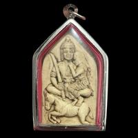 ราคา K534 พระขุนแผนอุ้มนาง ยันต์เรียกทรัพย์ ขนาด 3 5X4 5 ซม กรอบพระ สแตนเลสแท้ (16148242869)