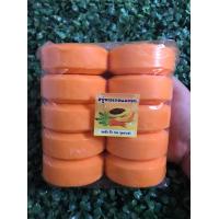 ราคา สบู่มะละกอแครอท 10 ก้อน อาบสะอาด ฟองเยอะ (8630757135)
