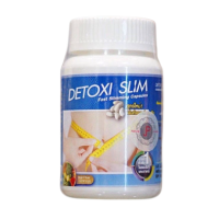 ราคา Max Slim DETOXI 7 days แบบกระปุก 30 แคปซูล (22772294599)