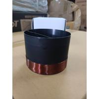 ราคา วอยซ์ดอกลำโพง ขนาด 99 3mm มิเนียม ใส่18นิ้วKANE มรกตได้ (21725807556)