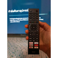 ราคา ERF3K80H for Hisense ทีวี 32 นิ้ว HD Android Smart TV WiFi Built in Netflix Youtube Google Assistant รุ่น 32E5G tv remote (24380821564)