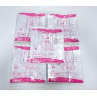 ราคา ถุงหูหิ้วไฮโซ PEใส 8 16 ตราดีที่หนึ่ง แพ็ค5ห่อสุดคุ้ม (23207445670)