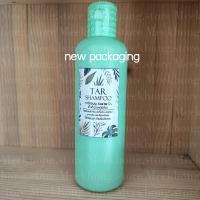 ราคา ทาร์แชมพู TAR SHAMPOO 250 ML (1975712210)