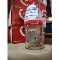 ราคา รุ่นใหม่ล่าสุด New Pigeon ขวดนมคอกว้างสีชา ของแท้ ปลอดสาร BPA ขวดนม PPSU พร้อมส่ง ขวดนมคอกว้าง ขวดนมเด็ก ขวดนม ขวดนม pigeon ขวดนมพีเจ้น (24563821469)