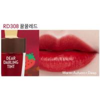 ราคา ของแท้ 100 มั่นใจได้ค่ะ Etude House Dear Darling Water Gel Tint Ice Cream 4 5g ทิ้นเนื้อเจลแพคเกจไอติมน่ารัก ทิ้นไอติม (12414563800)