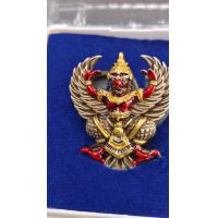 ราคา 39 พญาครุฑ พัฒน์ปลดหนี้ หลวงพ่อพัฒน์ วัดห้วยด้วน (23407974678)