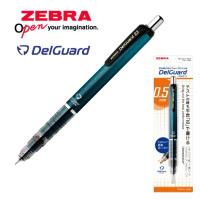 ราคา Zebra Delguard ดินสอกด ไส้ไม่หัก ขนาด 0 5 มม ระบบสปริง 2 ชั้นลดแรงกระแทก แข็งแรง ทนทาน มีสีให้เลือกเยอะ (22740018230)