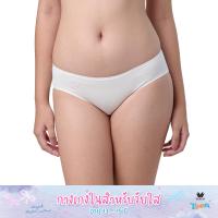 ราคา Wacoal Teen Panty กางเกงในเด็ก รุ่น MUT120 สีครีม CR (24233046103)