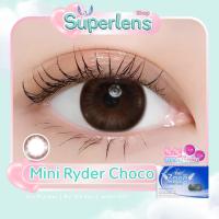 ราคา Mini Ryder Choco คอนแทคเลนส์ Angel Zone รองรับสายตาปกติ และค่าสายตาสั้น 0 50 ถึง 10 00 (23608232997)