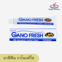 ราคา ยาสีฟัน กาโนเฟรช ผสมเห็ดหลินจือ Gano Fresh (17461519360)