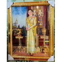 ราคา กรอบรูปพร้อมภาพพระราชินีในรัชกาลที่10 ขนาด15 20นิ้ว (20837222550)
