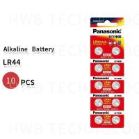 ราคา 10Pcs 10 ก้อน Panasonic Alkaline Battery LR44A76AG13 ถ่านอัลคาไลน์ ของแท้ Original x 10 ก้อน (751172838)