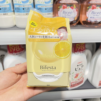 ราคา บิเฟสต้า Bifesta Cleansing Sheet บิเฟสต้า เคลนซิ่ง ชีท ไบรท์อัพ 46 แผ่น (19267341323)