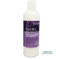 ราคา bynature ครีมนวดผมข้าวหอมนิล ออร์แกนิค 320 ml (9024280858)