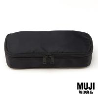 ราคา มูจิ กระเป๋าใส่เครื่องเขียนไนลอน MUJI Nylon Pen Case (14059417804)