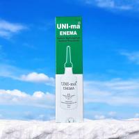 ราคา UNI ma ENEMA ยูนิ ม่า ยาสวนก้น ยาช่วยขับถ่าย ยาสวนทวาร สวนลดอาการท้องผูก 133 ML กล่อง (24174322688)