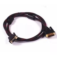 ราคา DVI 24 5 TO VGA Cable 1 5M (496278423)