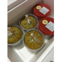 ราคา อ่องปู 400กรัม 1 กป ปูอ่อง มันปู อาหารเมือง อาหารเหนือ (14327440225)