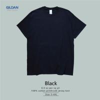 ราคา เสื้อยืดสีดำ Gildan Ultra (17220308925)