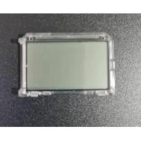 ราคา จอ LCD สำหรับวิทยุสื่อสาร YAESU VERTEX VX 170 FH 912 FH 915 (21728831440)