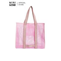 ราคา Mini Mono กระเป๋าสะพายผู้หญิง ตาข่ายมีที่เก็บหมวก ลิขสิทธิ์แท้ (24358501196)