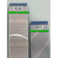 ราคา สายแพ ทีวี SAMSUNG รุ่น UA65TU7000K UA65NU7300 UA75TU7000K พาร์ท BN96 39820H BN96 39903C อะไหล่ของแท้ถอด มือ2 (24161682609)