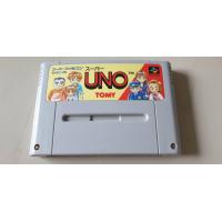 ราคา ตลับเกมส์ Super famicom เทสแล้วใช้งานได้ปกติครับ (16119650436)